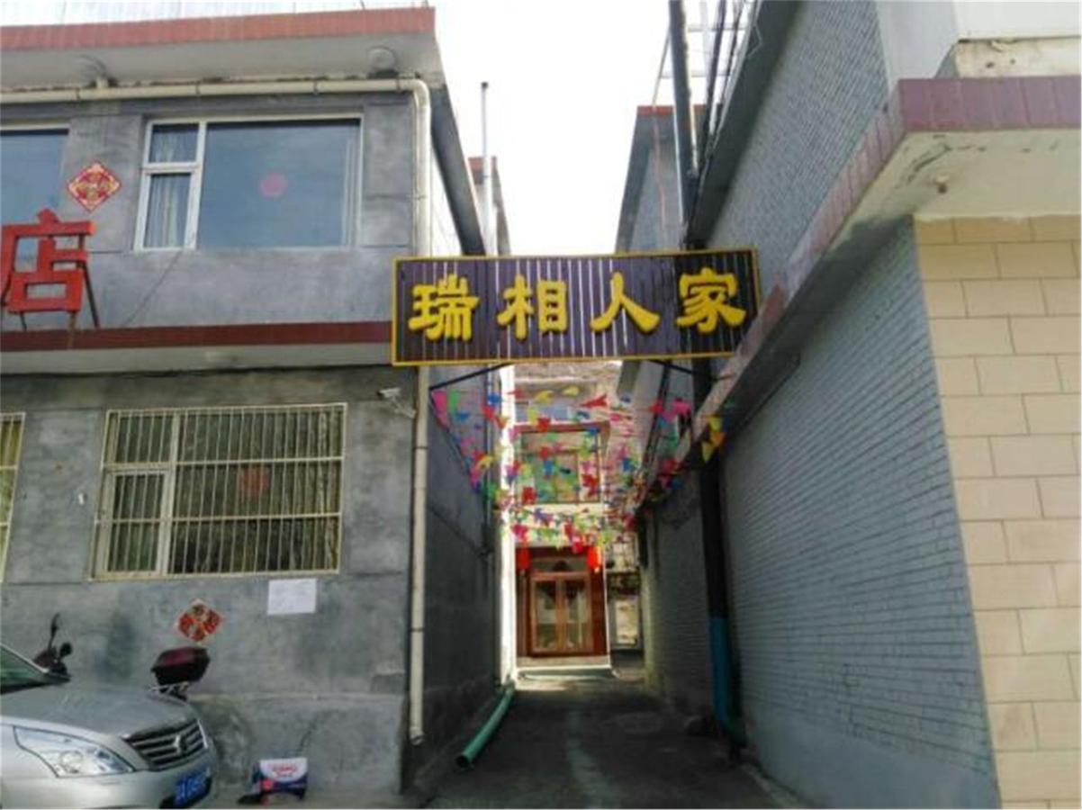 Wutaishan Ruixiang Renjia Inn Xinzhou (Shanxi) Exterior foto